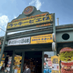 ラッキーピエロ　函館グルメ