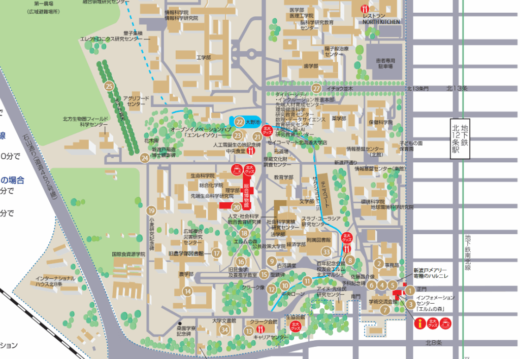 北海道大学マップ