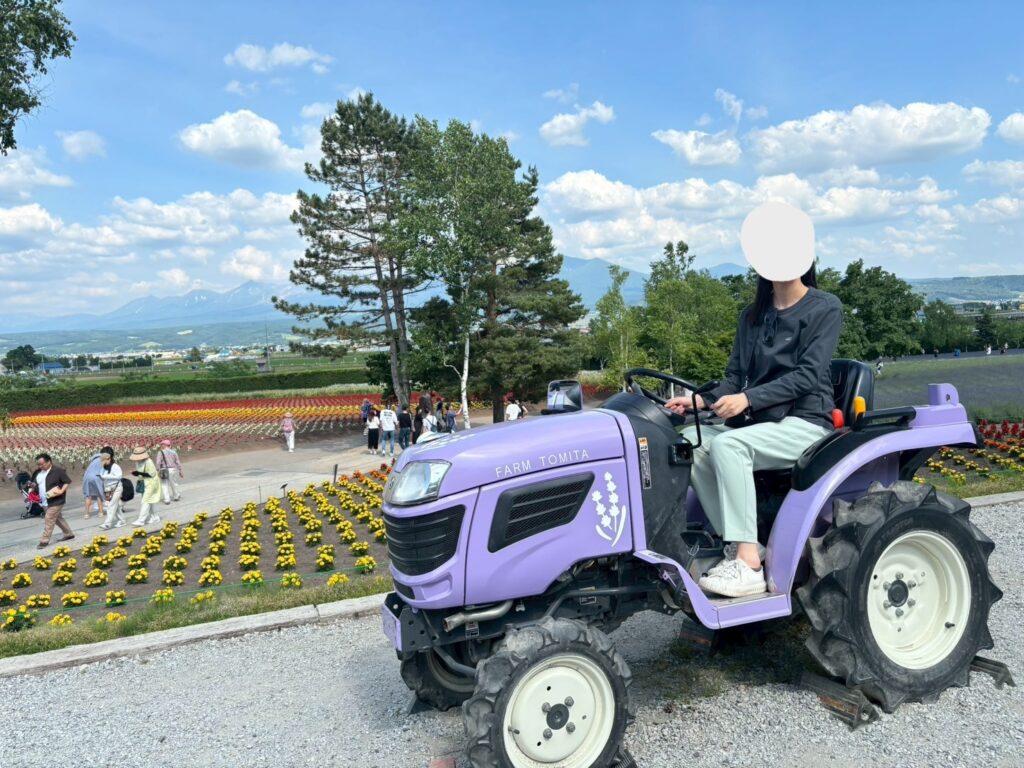 ファーム富田