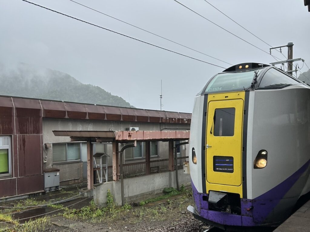 札幌駅からトマムまでの行き方