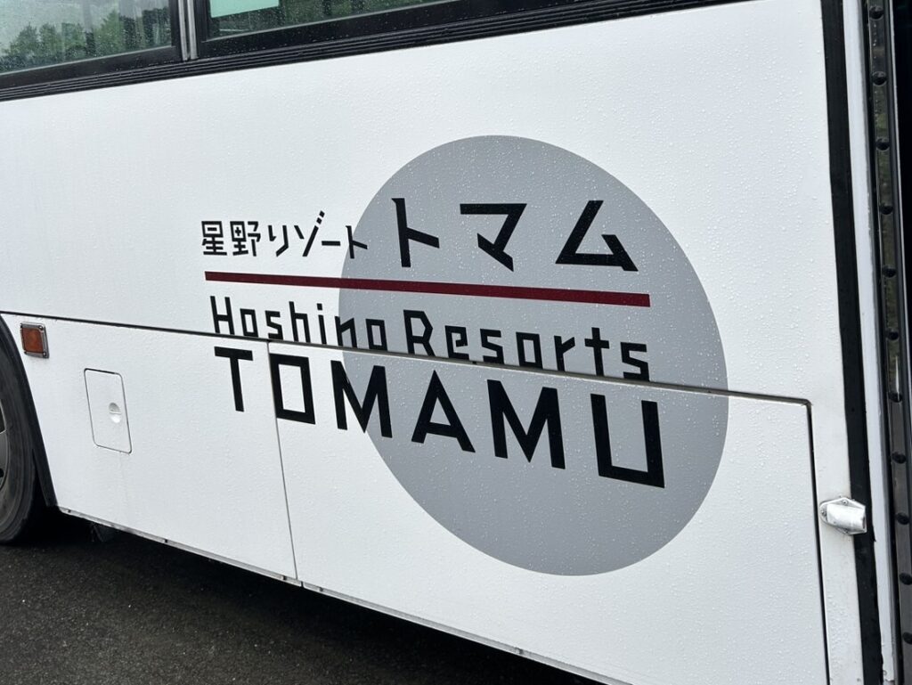 ホテル行きバス