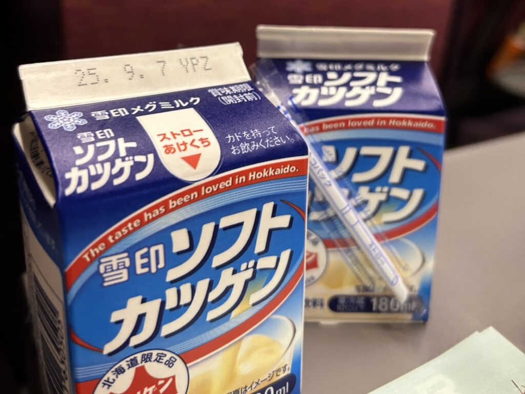 北海道名物ドリンク